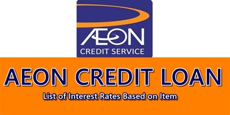 aeon credit loan details.